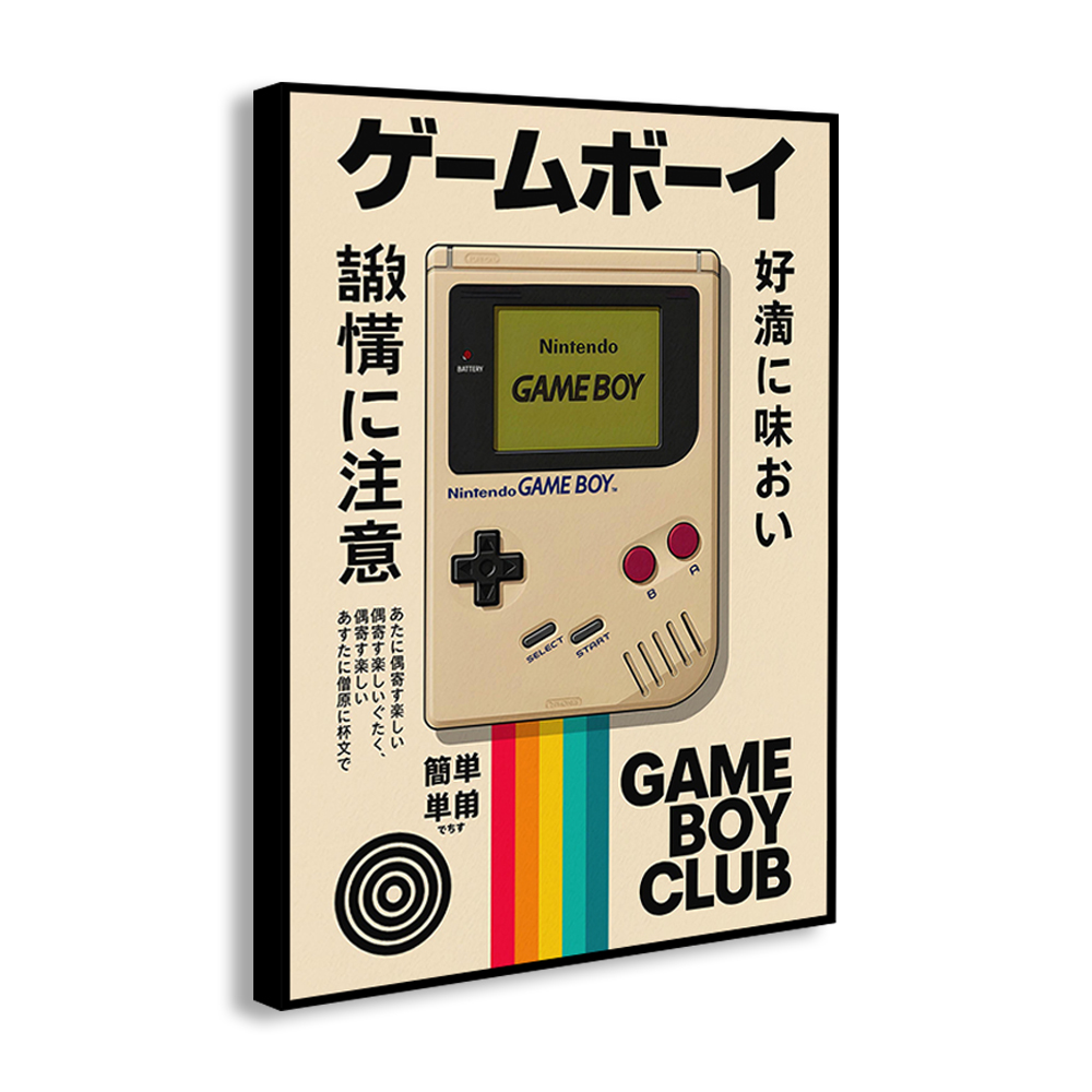 Vintage Gaming Console Canvas  - огляд і ціна Vintage Home Cinema