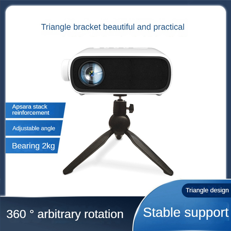 AC57-Projector Stand Mobile Ph - огляд і ціна Projector Tripod Stand