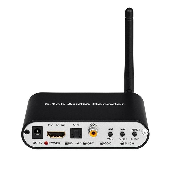 AU47-DAC651C 5.1 Audio Decoder - огляд і ціна Surround Sound Decoder