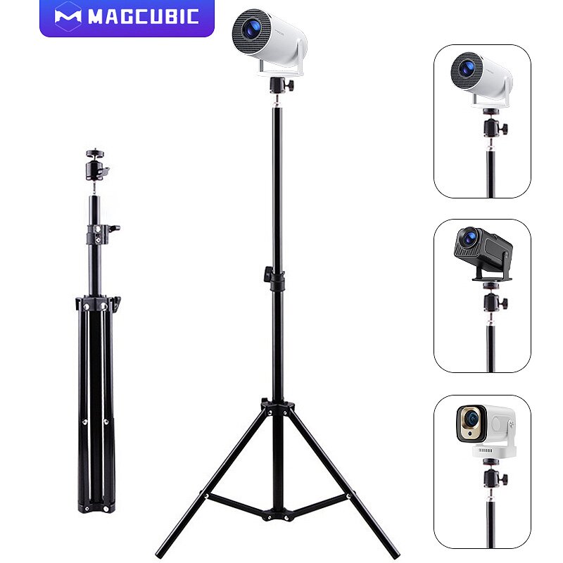 Magcubic Extendable Universal  - огляд і ціна Projector Tripod Stand