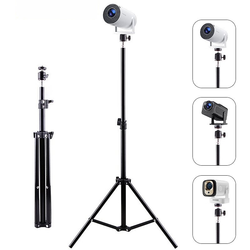 Magcubic Extendable Universal  - огляд і ціна Projector Tripod Stand